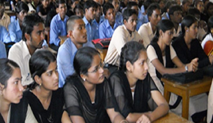 Dalmia College Rajgangpur - [DC]