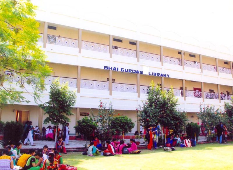 Dasmesh Girls College - [DGC]