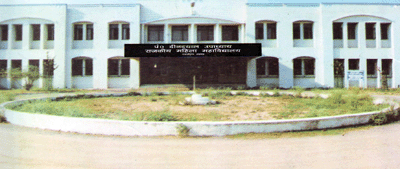 Deen Dayal Upadhaya Girls Govt PG College