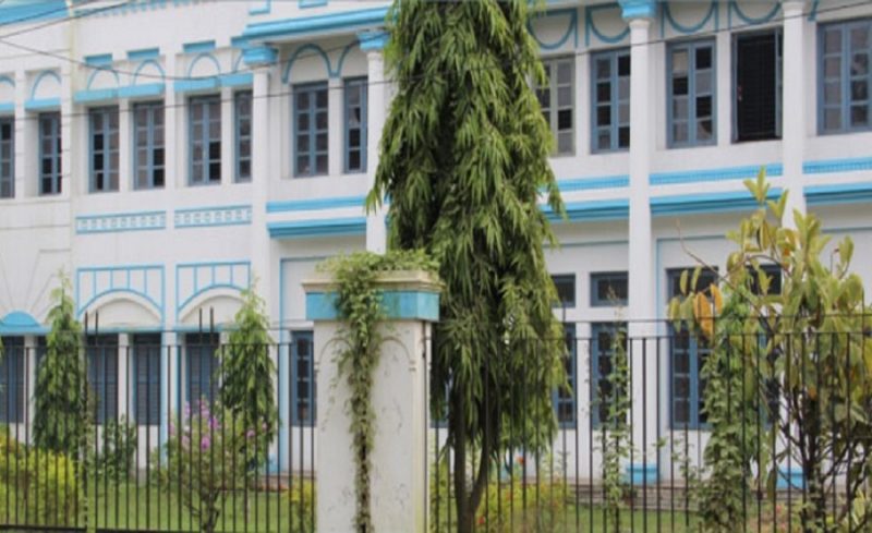 Derozio Memorial College - [DMC]