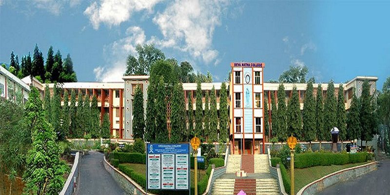 Deva Matha College - [DMC] Kuravilangad
