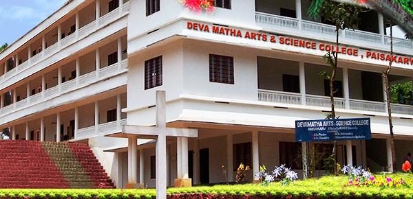Devamatha Arts and Science College Paisakary