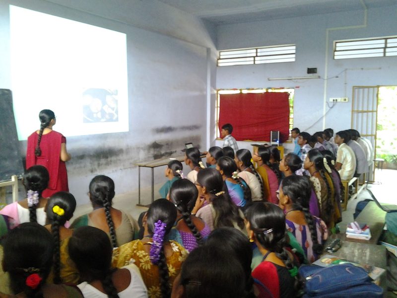 Devanga Arts College