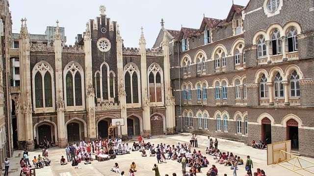 St. Xavier's College