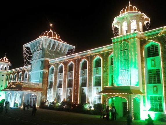 Devchand College