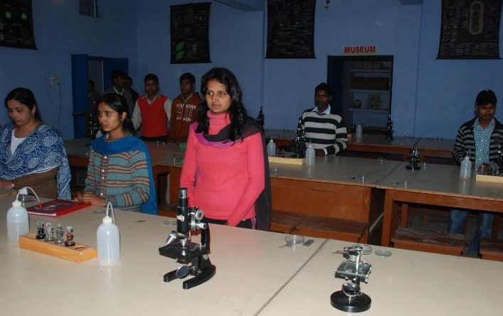 Devta Mahavidyalaya