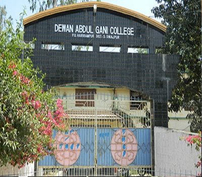 Dewan Abdul Gani College - [DAGC]