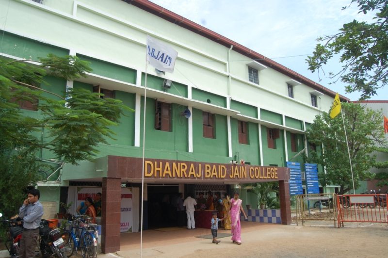 Dhanraj Baid Jain College - [DBJC]