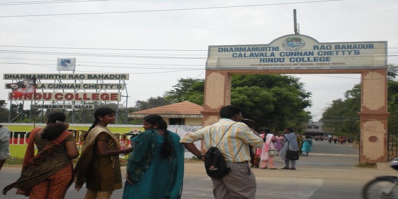 Dharmamurthi Rao Bahadur Calavala Cunnan Chettys Hindu College - [DRBCCC]