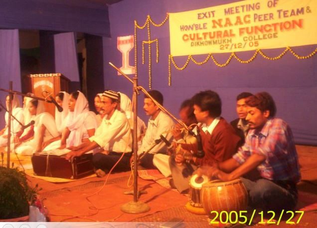 Dikhowmukh College