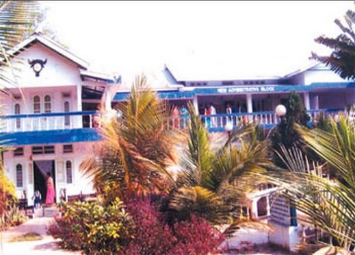 Dimoria College