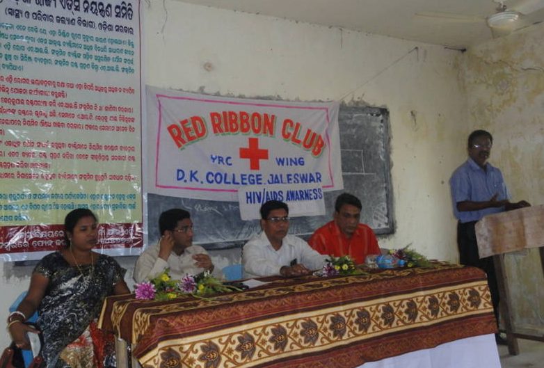 Dinakrushna College- [DK College]