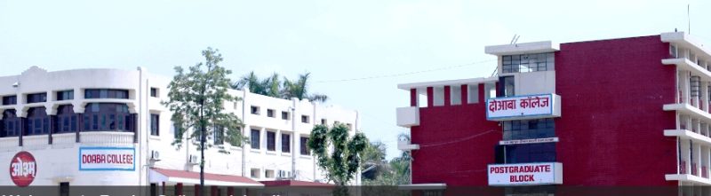 Doaba College