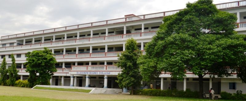 Dr AH Rizvi Degree College