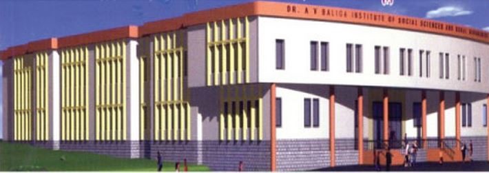 Dr. A. V. Baliga Institute of Social Sciences and Rural Management Logo
