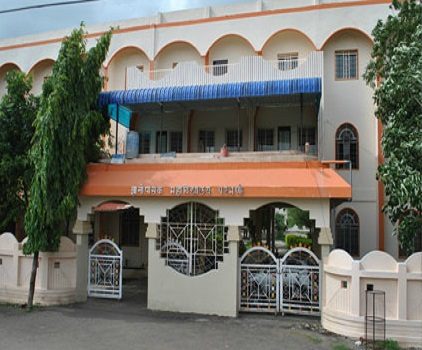 Dnyanopasak Shikshan Mandal's College of Arts Commerce and Science - [DSM-CACS]