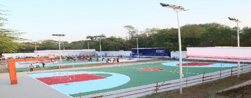 Dr. B. R. Ambedkar University of Social Sciences