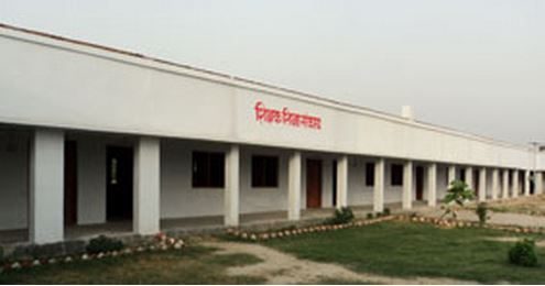Dr. Bhimrao Ambedkar Mahavidyala