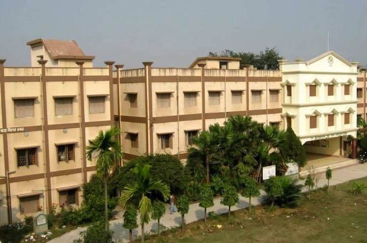 Dr. Bhupendra Nath Dutta Smriti Mahavidyalaya
