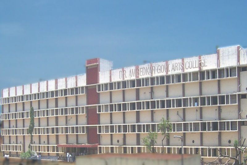 Dr. Ambedkar Govt. Arts College - [DAGAC]