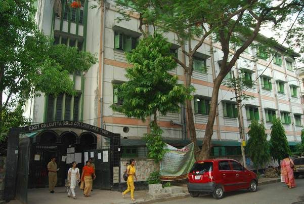 East Calcutta Girls College - [ECGC] Logo