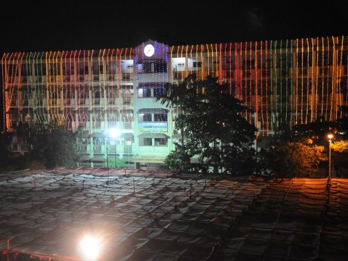 K.M.E. Society’s G. M. Momin Women’s College Logo