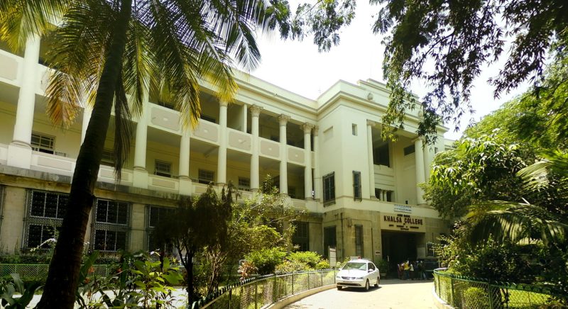 Guru Nanak Khalsa College of Arts, Science & Commerce Logo
