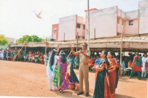 Government Arts College for Women Logo