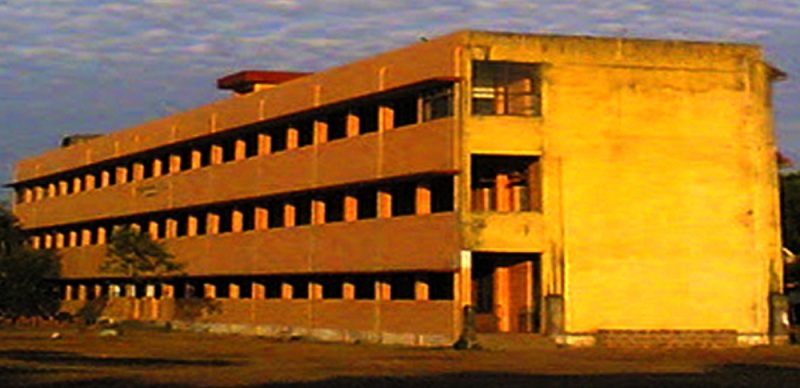 Govinda Pai Memorial Government College - [GPMGC] Logo