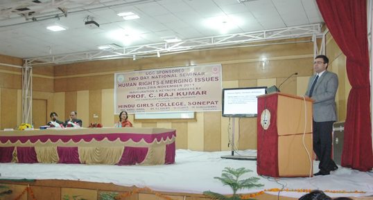 Hindu Girls College - [HGC] Logo