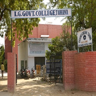 Indira Gandhi Government Post Graduate College Logo