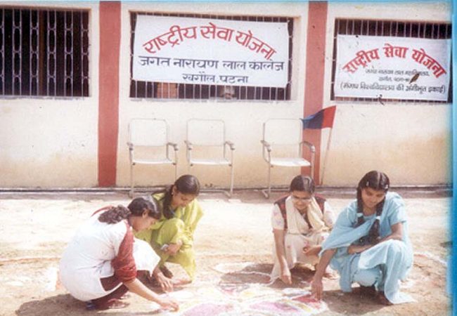 Jagat Narain Lal College - [JNL] Logo