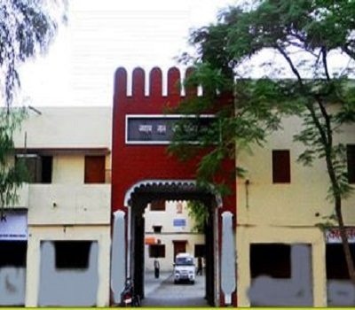 Jawahar Lal Nehru Post Graduate College Logo