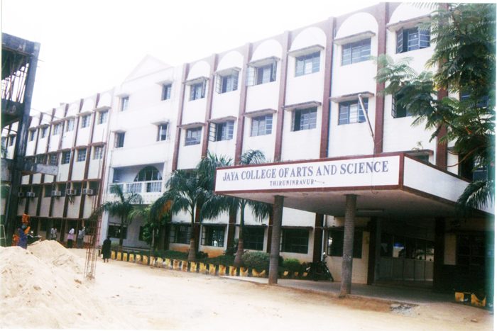 Jaya College of Arts and Science - [JCAS] Logo