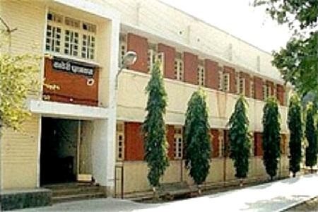 Government Kamla Raja Girls Post Graduate (Autonomous) College Logo