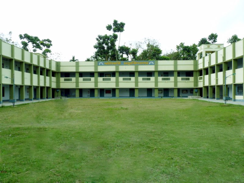 Khalisani Mahavidyalaya Logo