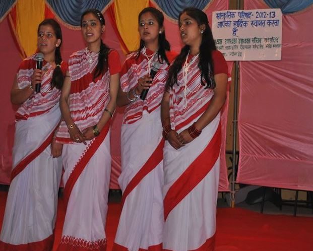 Kumaon Kesari Pt Badridutt Pandey Government Post Graduate College Logo