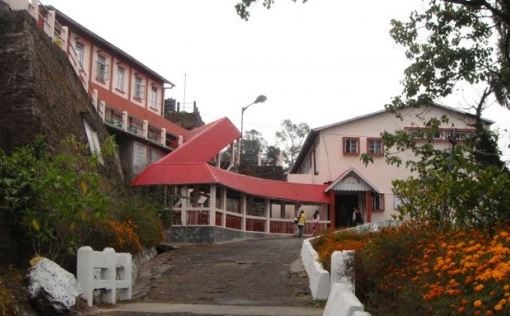 Kurseong College Logo