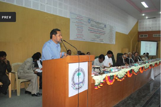 Lokseva Education Society's Arts and Science College Logo