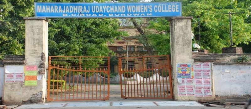 Maharajadhiraj Uday Chand Women's College - [MUC] Logo
