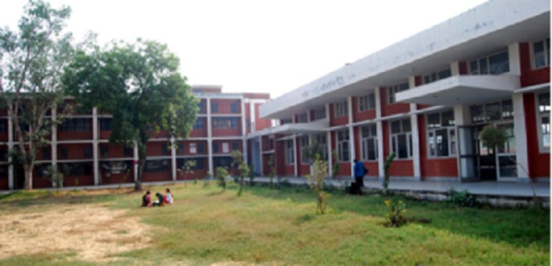 Maharani Kishori Jat Kanya Mahavidyalya Logo
