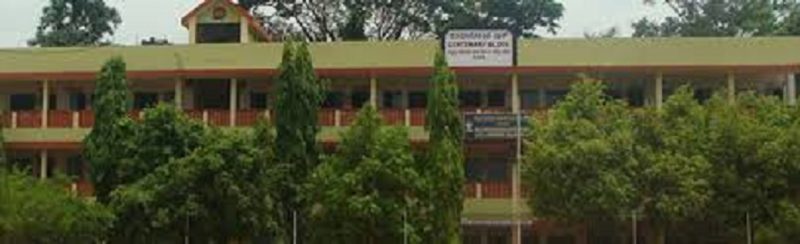 Mallamma Marimallappa Women's Arts and Commerce College Logo