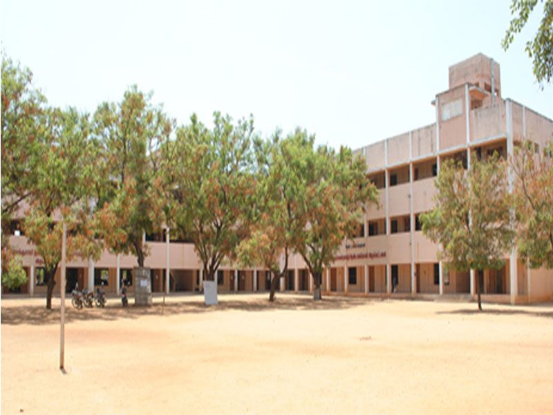 Mannar Thirumalai Naicker College Logo