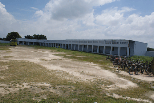 Megh Baran Singh College Logo