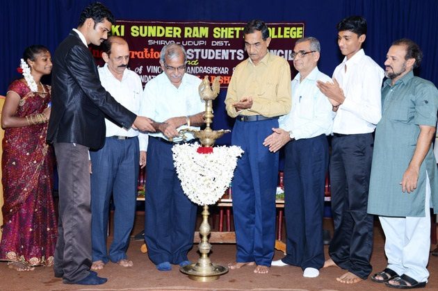 Mulki Sunder Ram Shetty College - [MSRSC] Logo