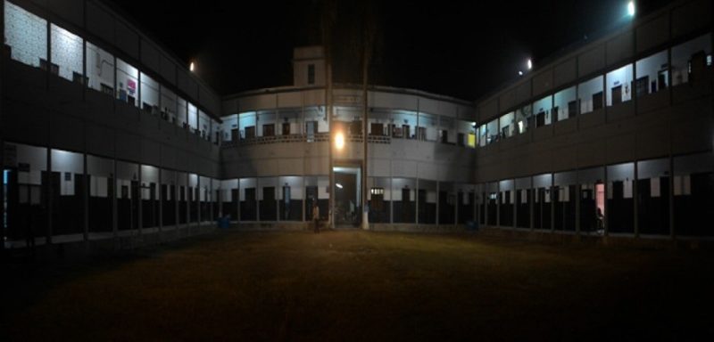 Nabagram Hiralal Paul College Logo