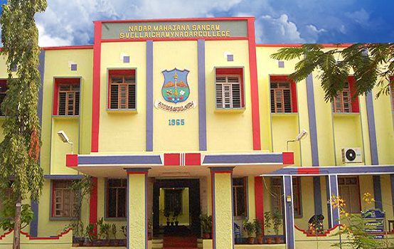 Nadar Mahajana Sangam S Vellaichamy Nadar College - [NMSSVNC] Logo