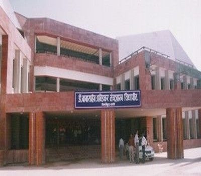 Dr Babasaheb Ambedkar Open University - [BAOU]