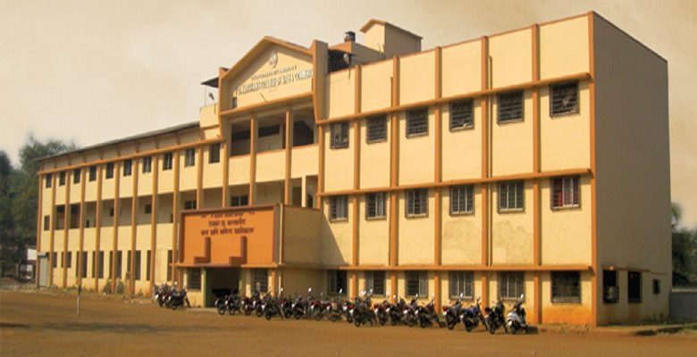 PD Karkhanis College of Arts and Commerce Logo