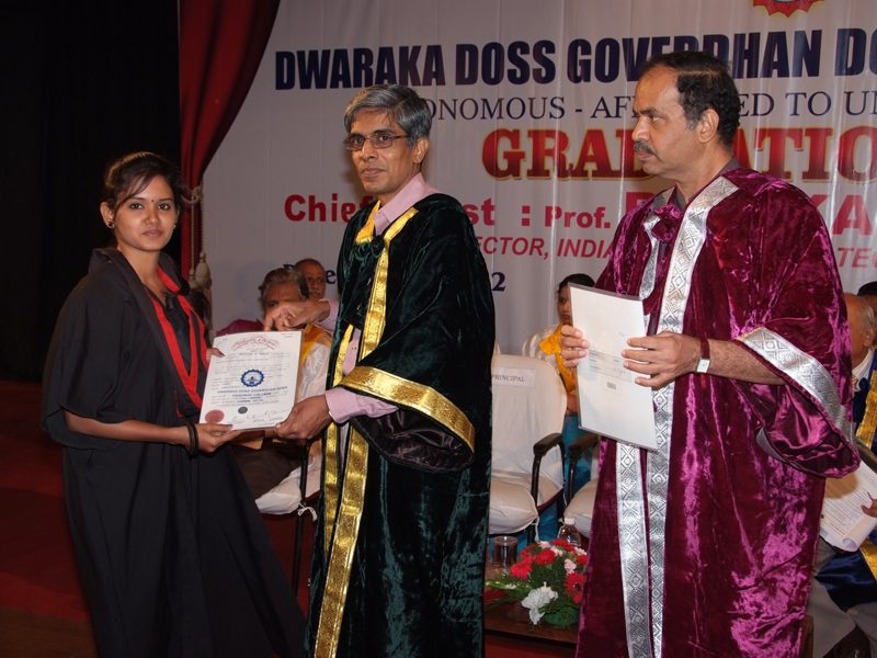 DG Vaishnav College - [DDGDVC]